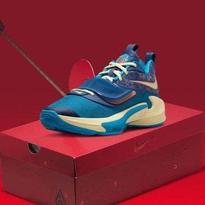 Nike Zoom Freak 3 "Valentine's Day" - 2022